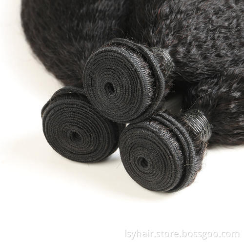 Longshengyuan Hair Factory Big Yaki Kinky Straight 100% Aligned Cuticle Virgin Brazilian Mink Human Hair Weave